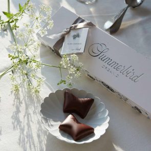 2012-Pure-Amande_Summerbird_Kundegaver_Firmajulegaver